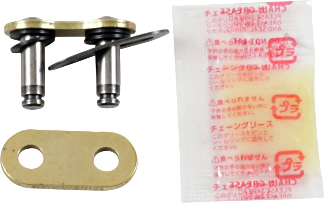 MXU 1 CLIP LINK 520 U-RING REPLACEMENT CONNECTING LINK / NATURAL