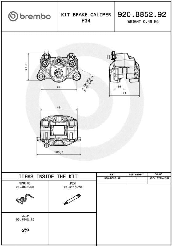 P2.34 BRAKE CALIPER PRIME LINE REAR