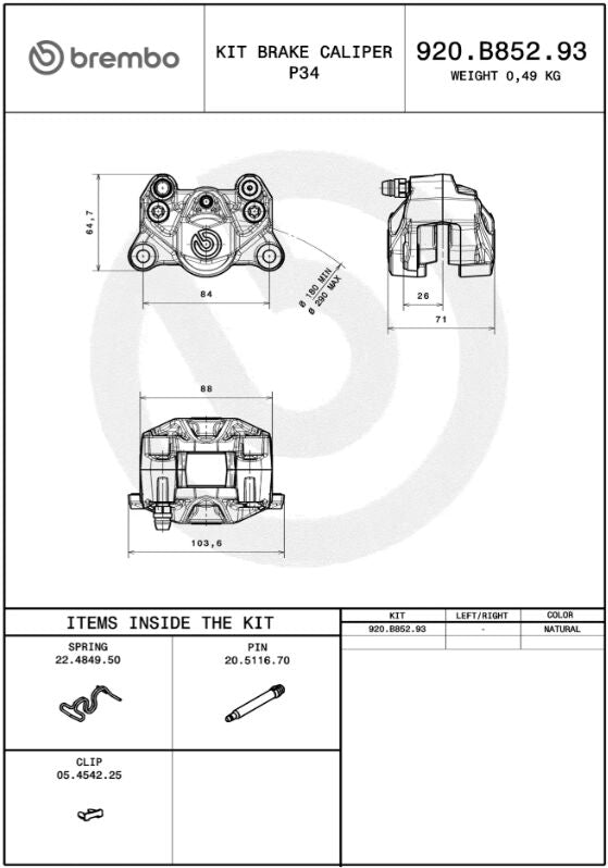P2.34 BRAKE CALIPER PRIME LINE REAR