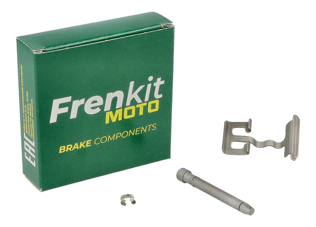 CALIPER REPAIR KIT
