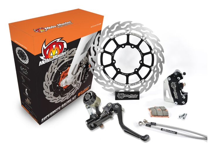 RMC-R SM Racing 320MM