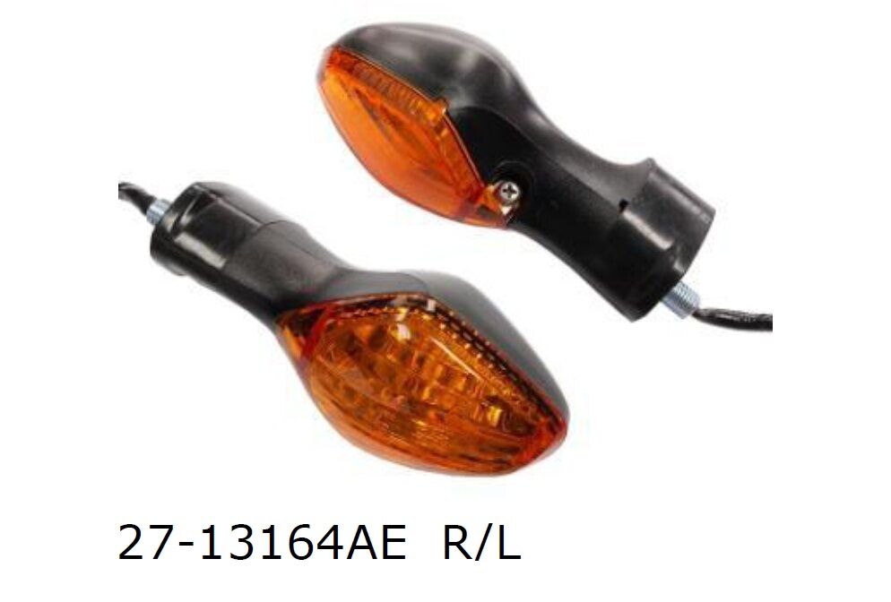 TURN SIGNAL E-MARK AMBER