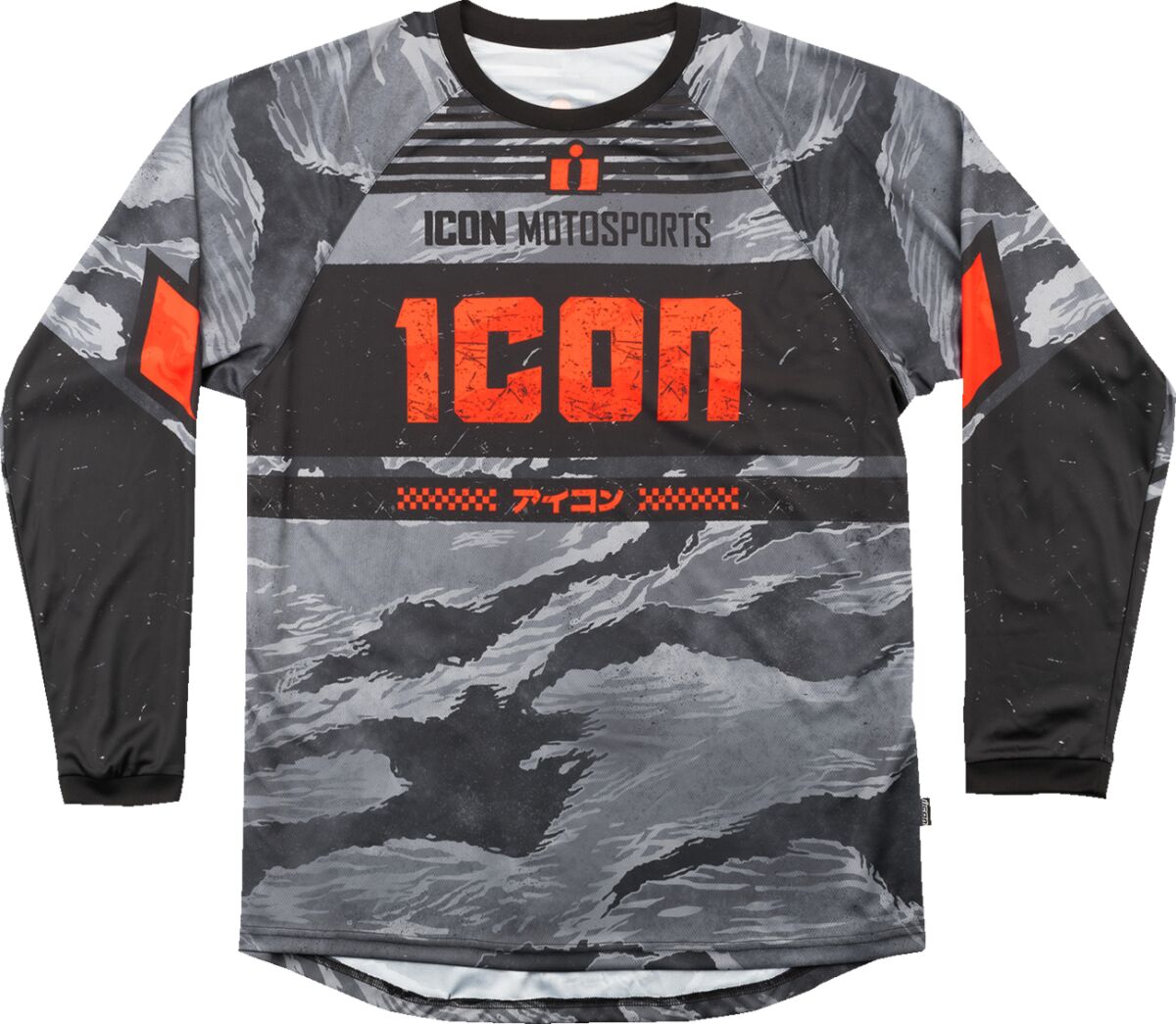 JERSY TIGERBLOOD GY CM SM