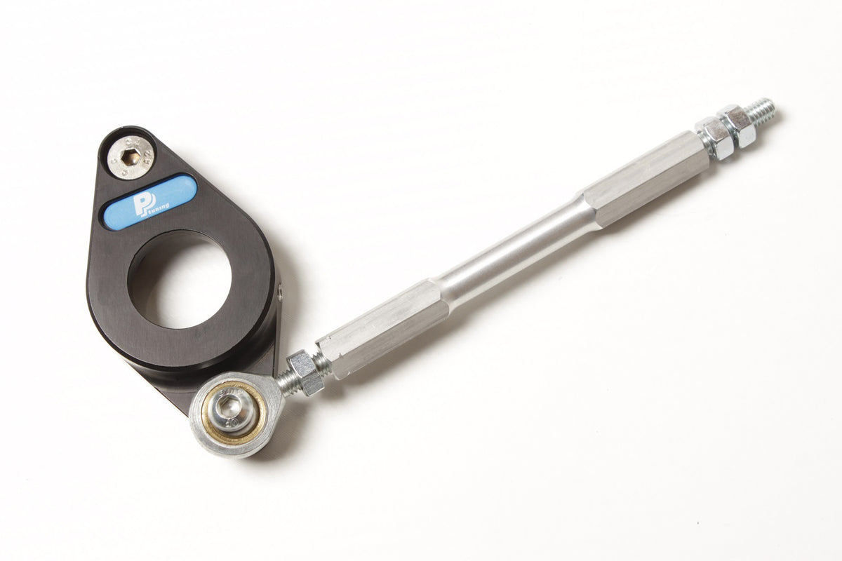Reverse Shift Kit for KTM Super Duke 990 (2009-2013)