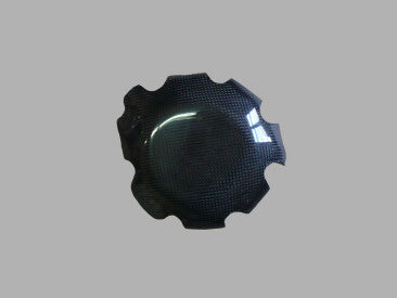 Honda CBR 1000 RR 04-05 GENERATOR COVER L.