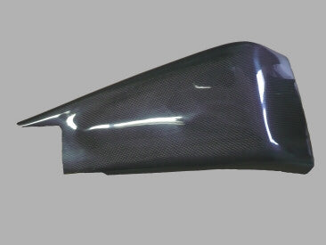 Honda CBR 600 RR 05-06 SWING-ARM PROTECTOR RIGHT